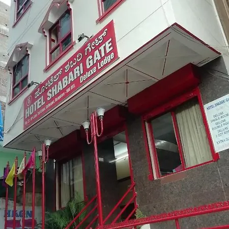 Hotel Shabari Gate